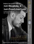 Anti-Blasphemy & Anti-Proselytism Laws by Journal of International & Comparative Law and Notre Dame Law School Religious Liberty Initiative
